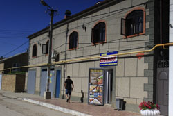 Магазин «Стимул» в Песчаном